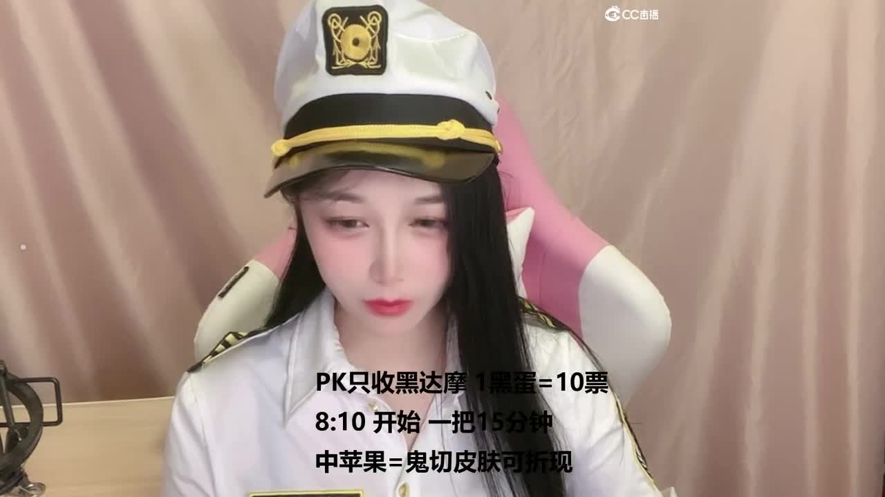 官方活动：PK最后一把啦求票票