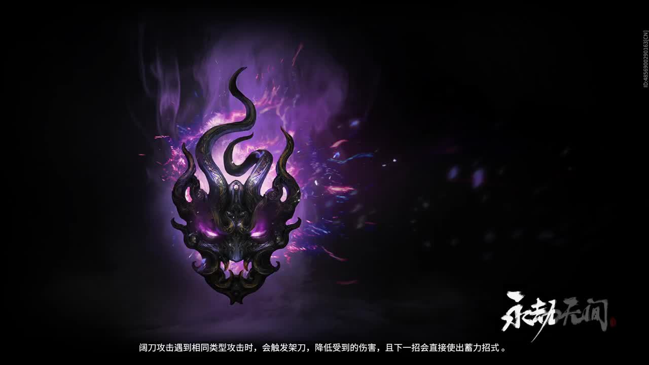 是个上大分的人 第1段