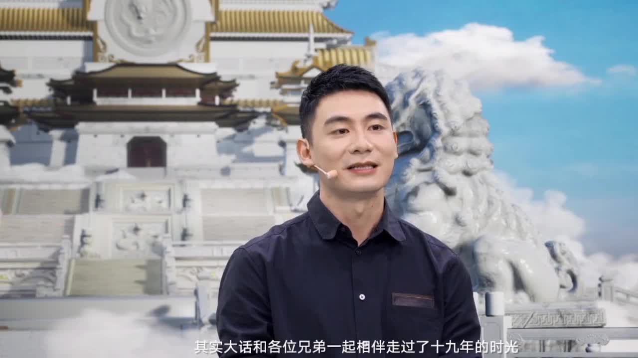 19周年庆典抽60元红包