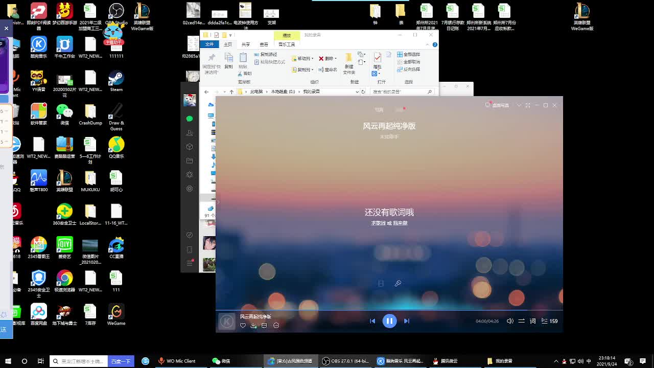 聊天听歌颜值声控这里都有