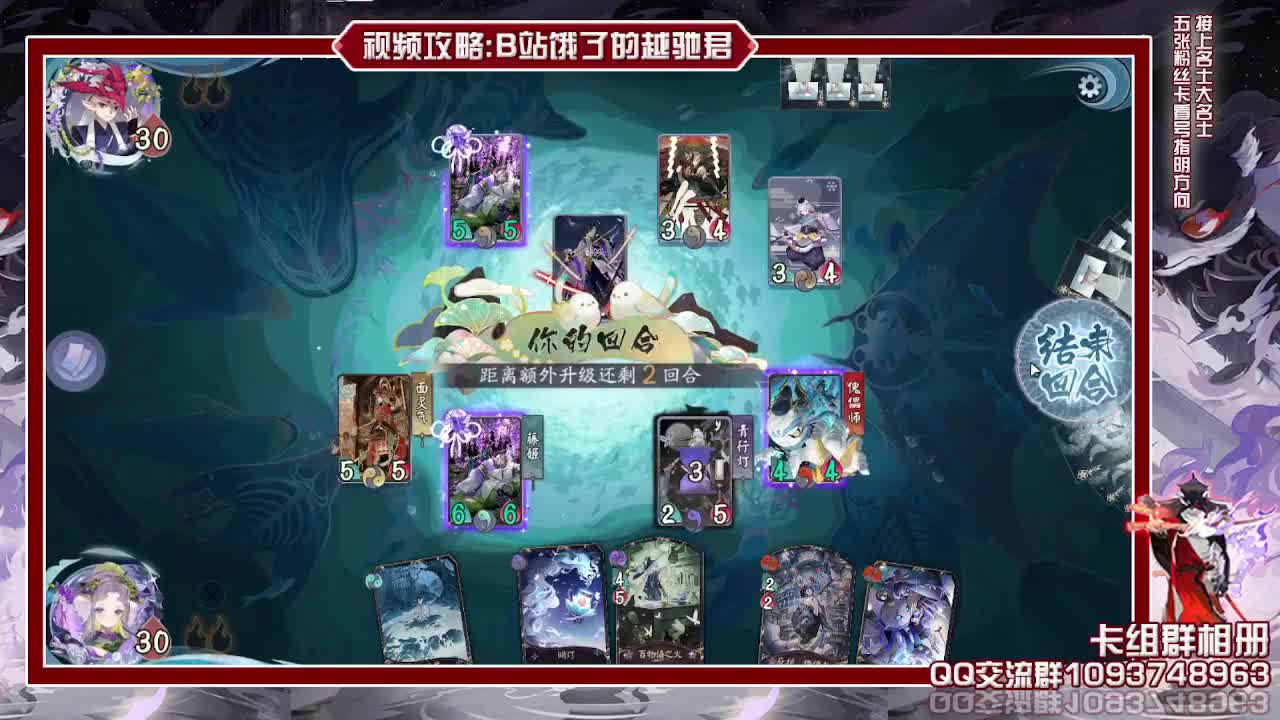 100包还是只能玩苍叶麻 第1段