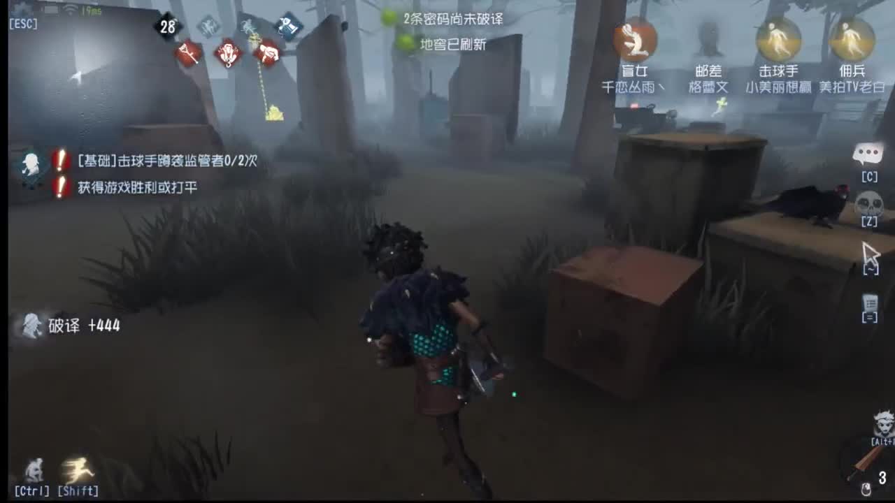 无法学习的技术