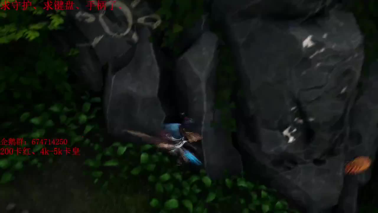 相遇相知、感谢相伴、今晚8点新游戏 第1段