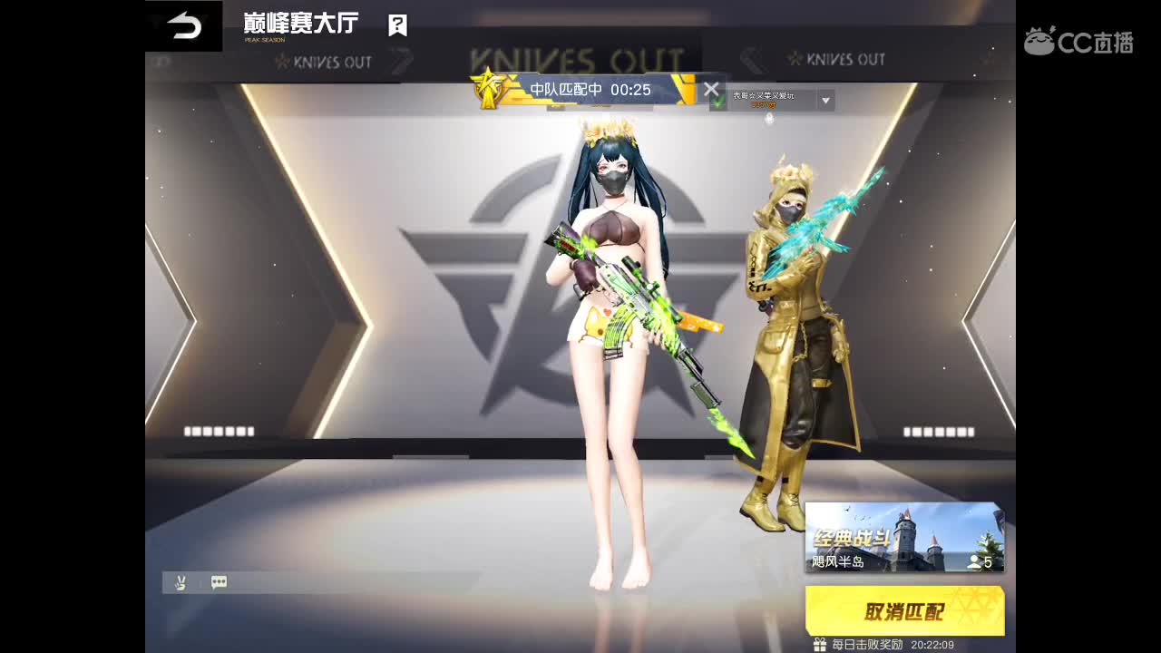 远离尘世  静心以待 第1段