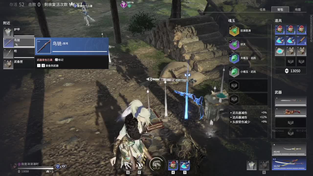 洋洋洋：新的赛季开始了