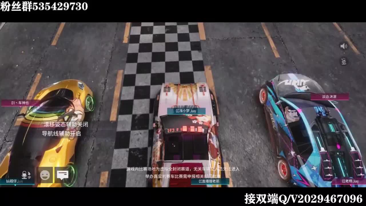 练练排位 第1段