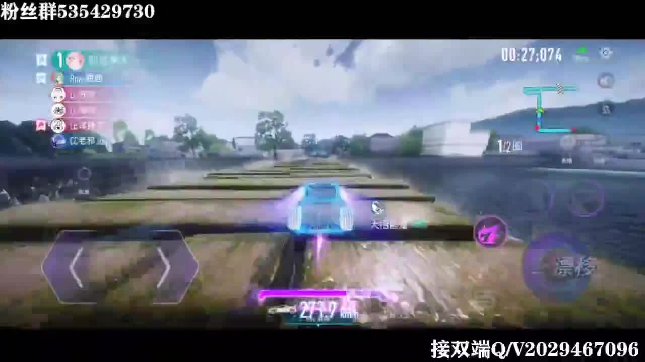 练练排位 第2段