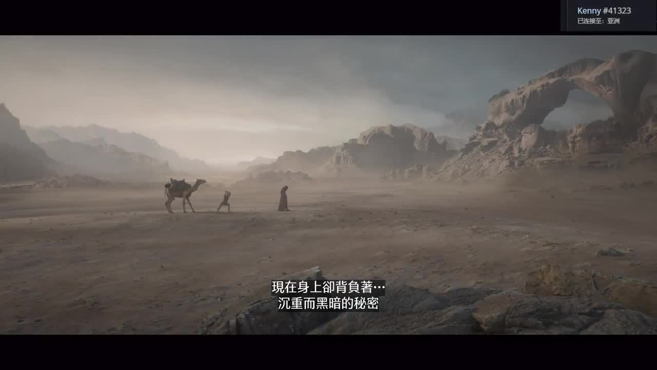 【肯尼】back 4 diablo 第1段