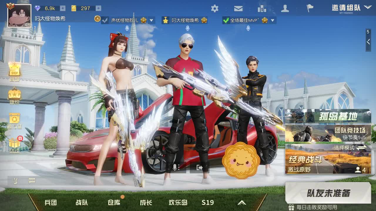 壹佰 月底求支持啦 第1段