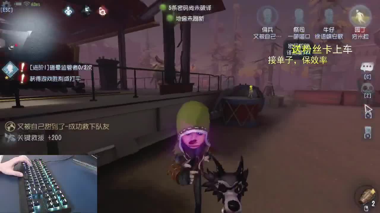 有你们，有你.我的动力源泉。 第1段