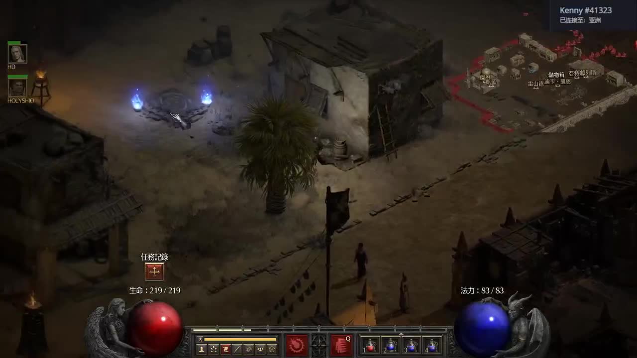 【肯尼】back 4 diablo 第1段