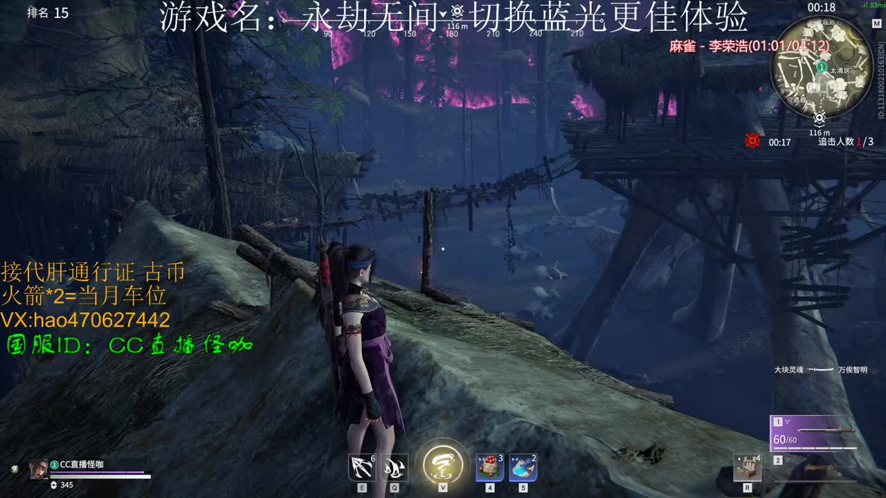 接所有业务 第2段