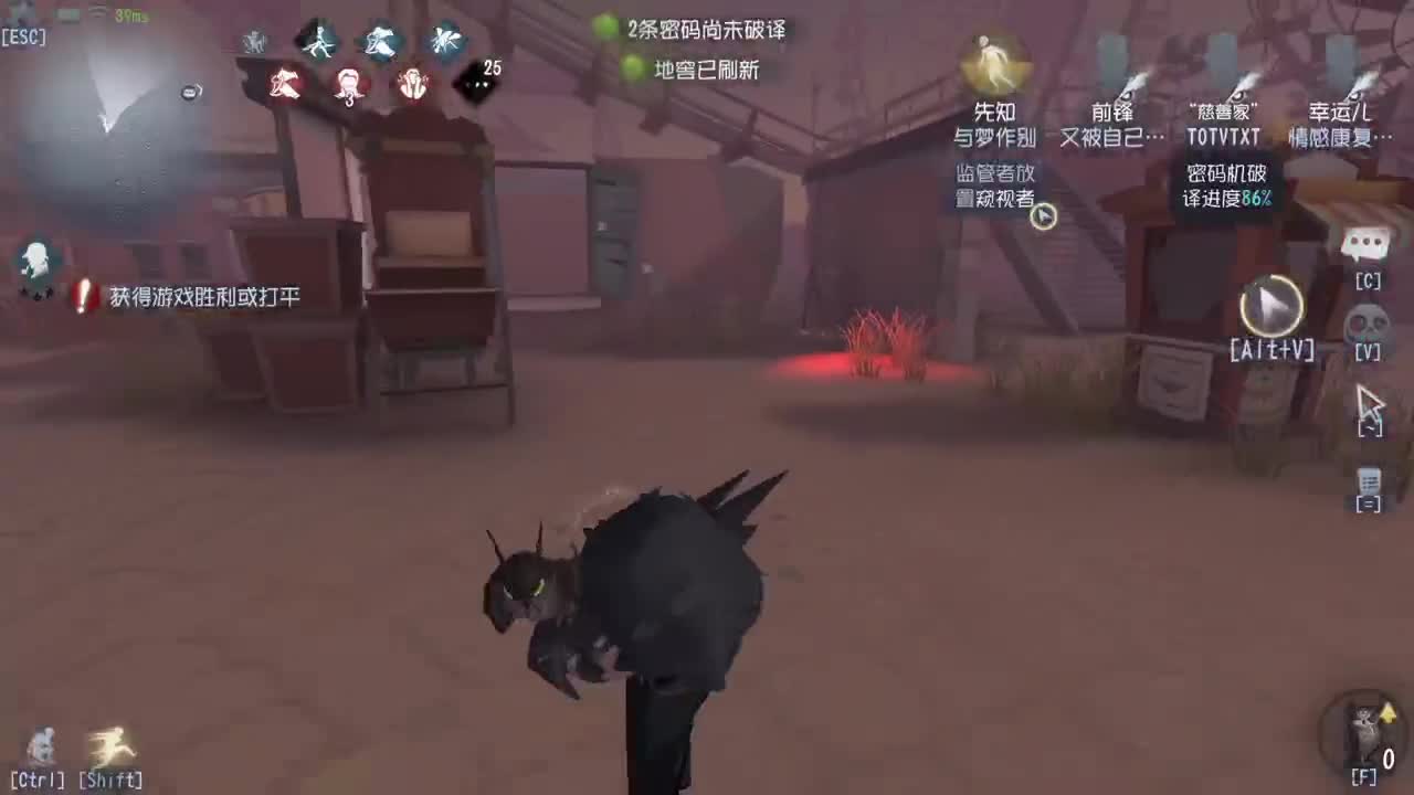 洋洋洋：新的赛季开始了 第1段