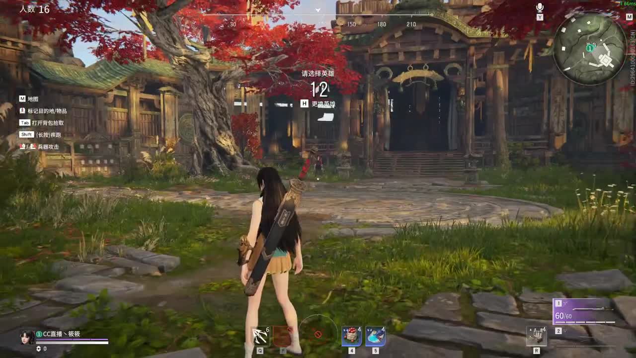 XIAOXIAO 第2段