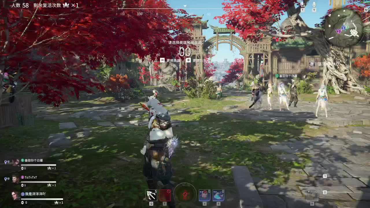 洋洋洋：新的赛季开始了 第2段