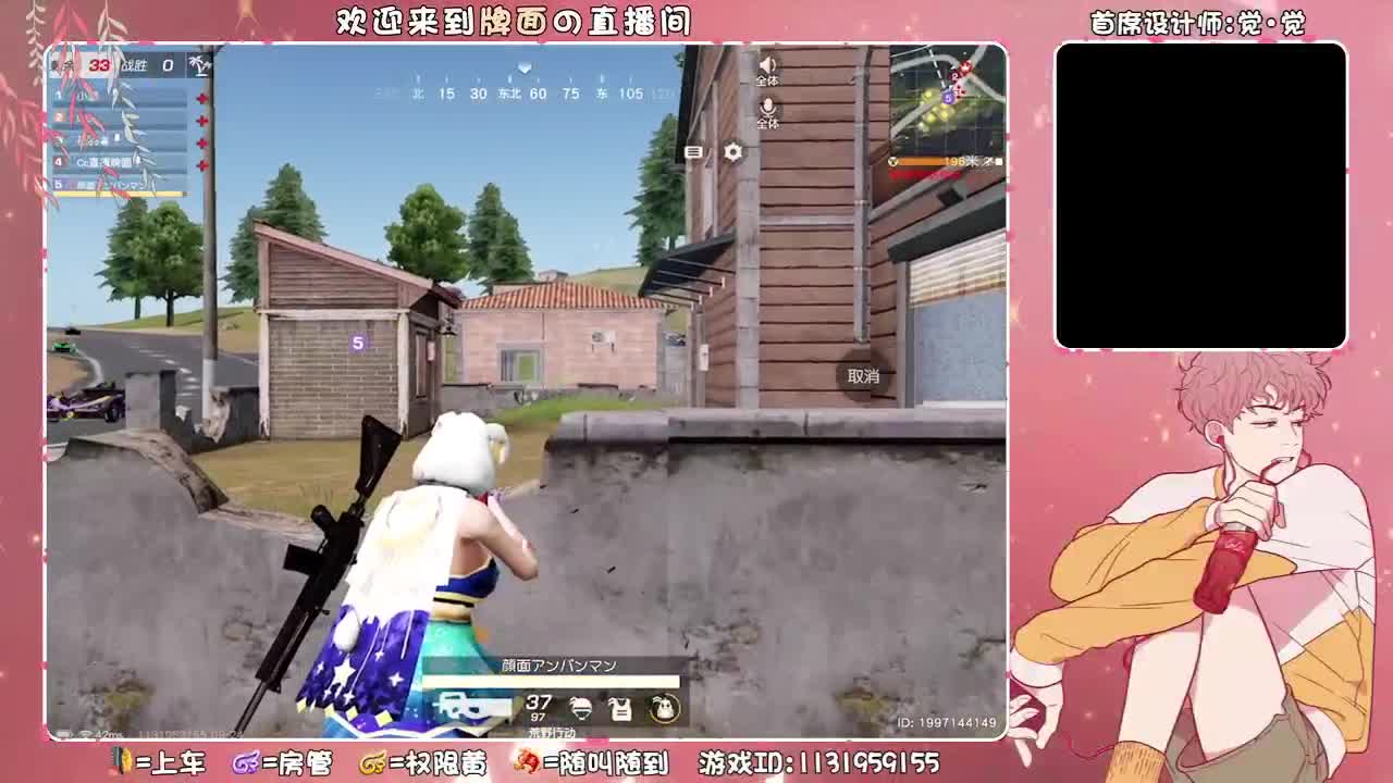 我们说好的,,,//♥♥ 第1段