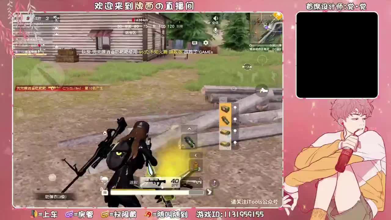 我们说好的,,,//♥♥ 第3段