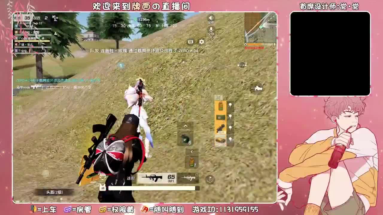 我们说好的,,,//♥♥ 第4段