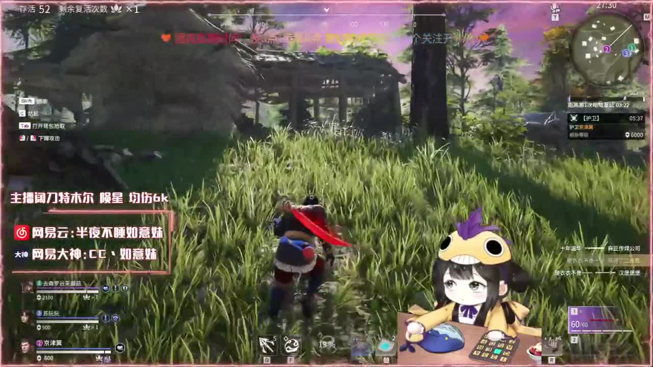 阔刀大力妹 全天接陪练~ 第3段