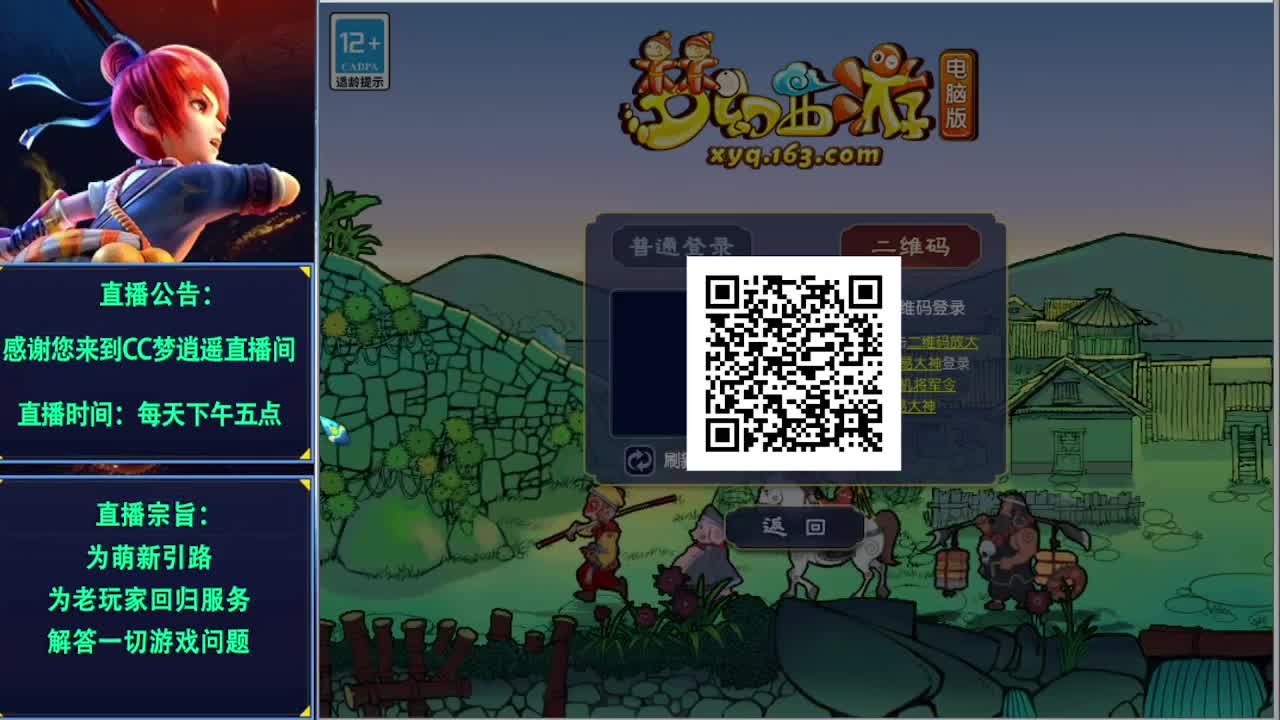 打书估价资源鉴定各种攻略~ 第1段