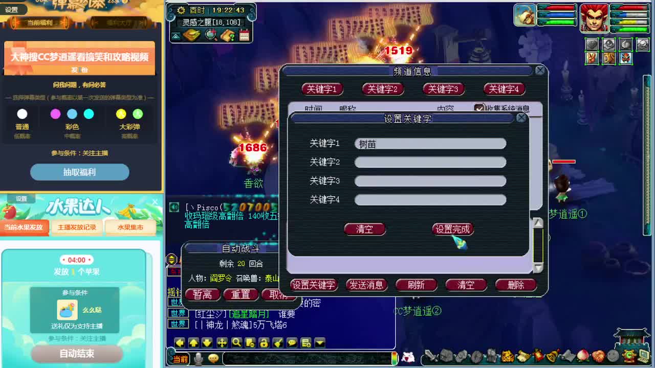 打书估价资源鉴定各种攻略~ 第2段