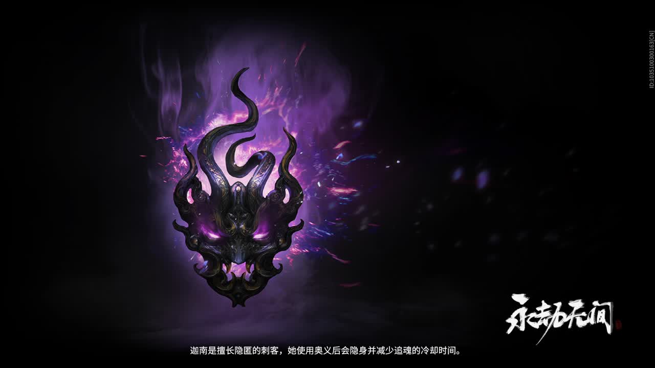 是个上大分的人 第2段
