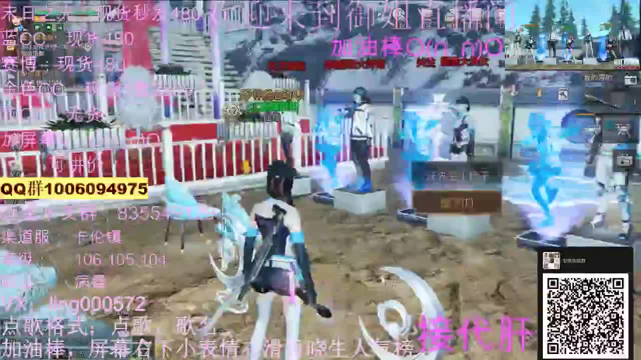 全套CC免费抽 第1段