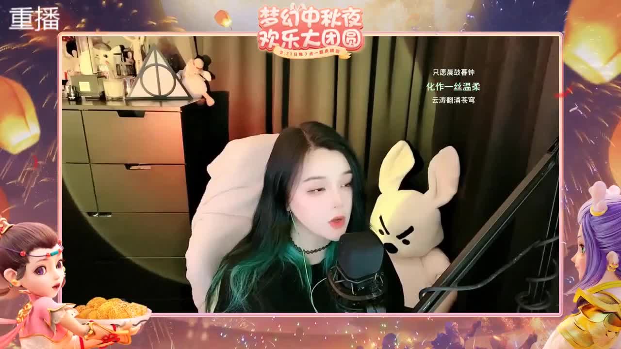 梦幻西游 第1段