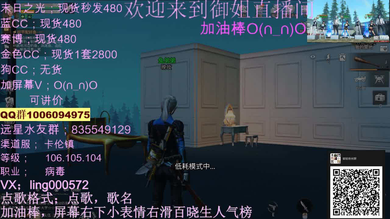 全套CC免费抽 第1段