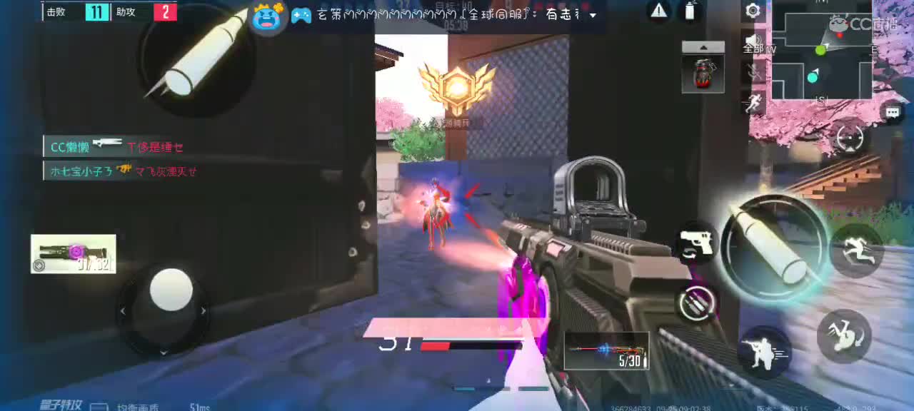 暴躁懒懒在线下饭??