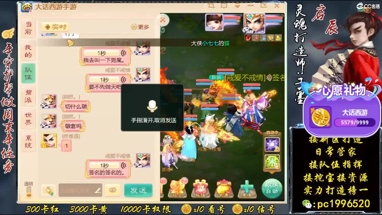 新区最强打造实力打造榜一