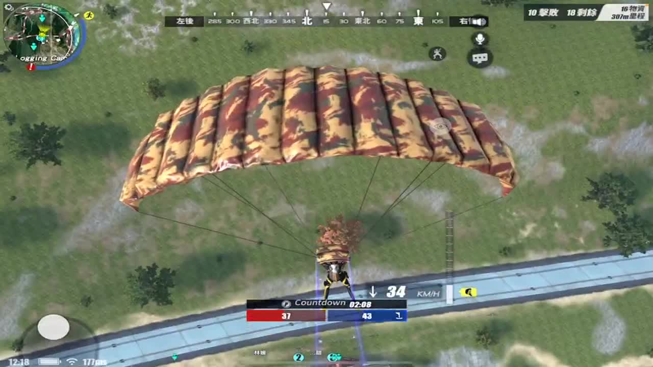 有老板赞助比赛的嘛