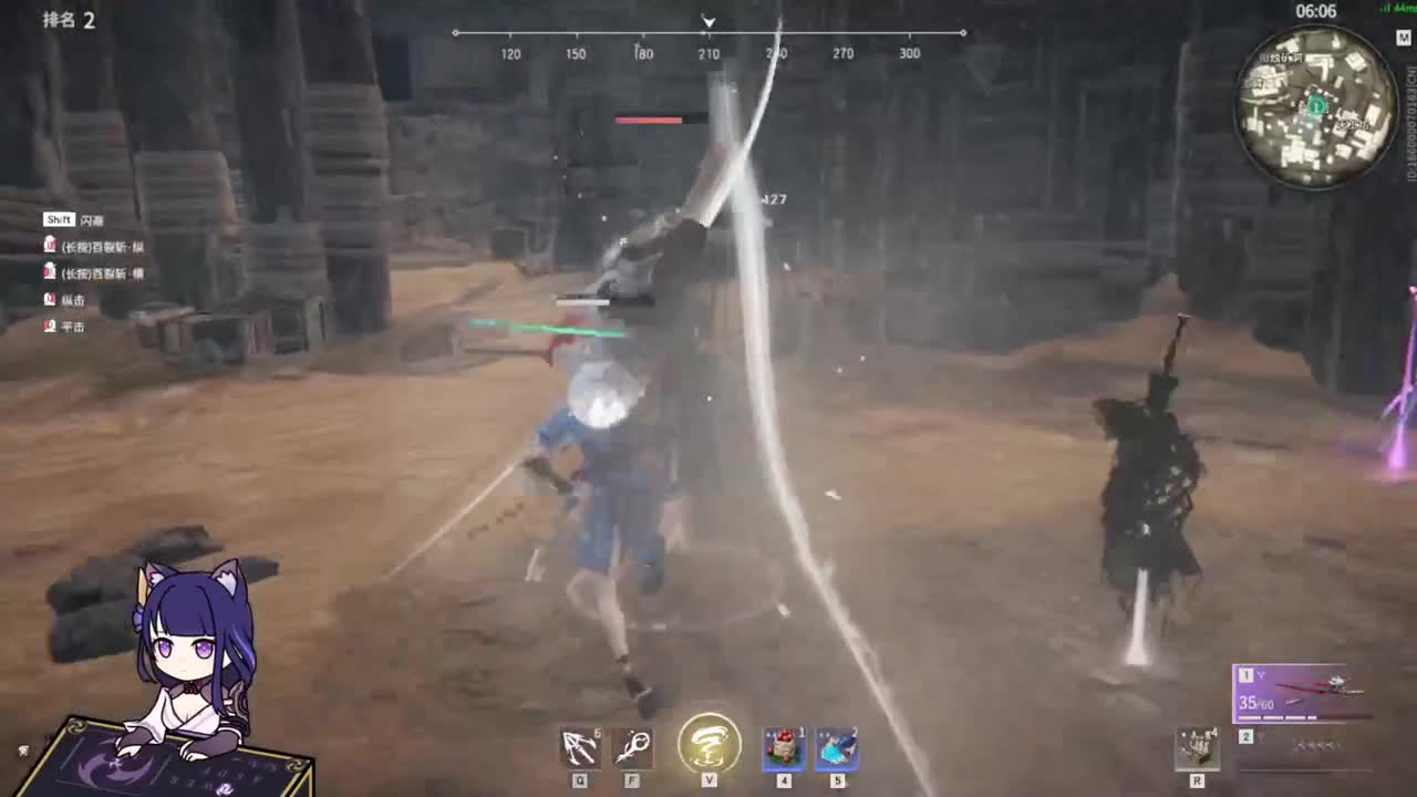 随便打打 第1段