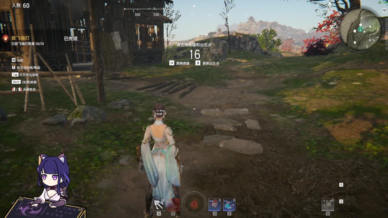 随便打打 第2段