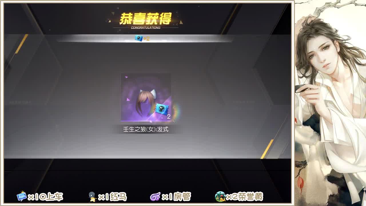 80超白的豚豚 第2段