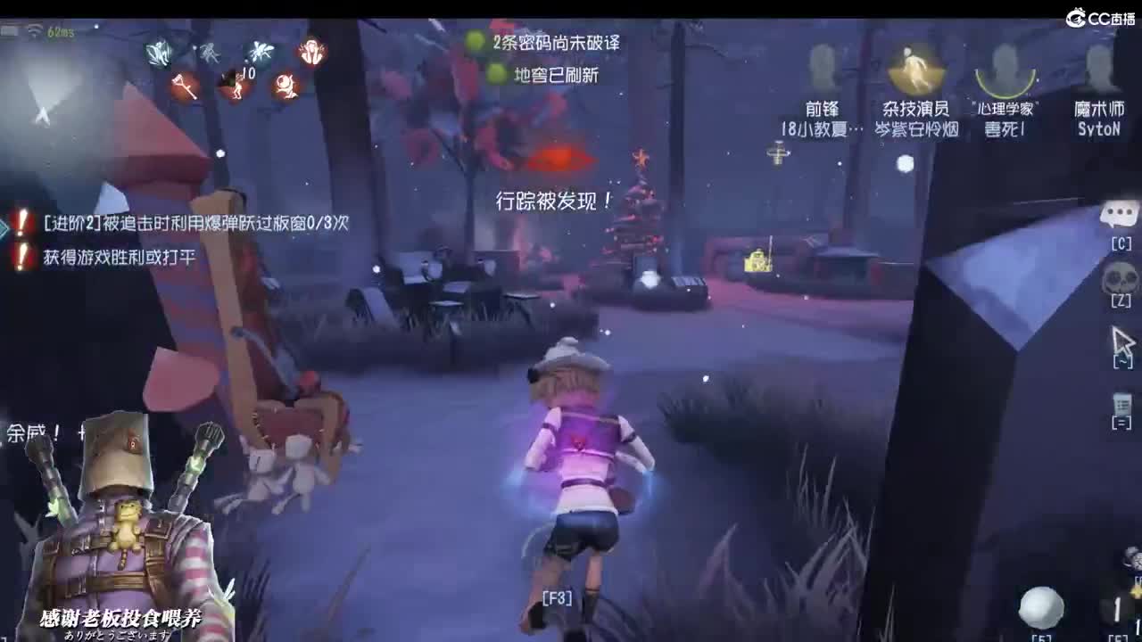 爱君如梦 第1段