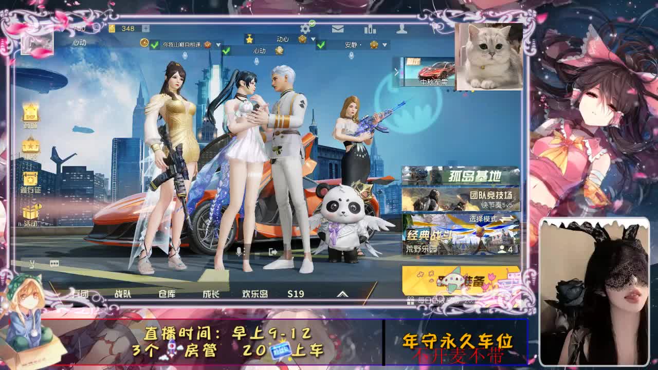 25号 第1段