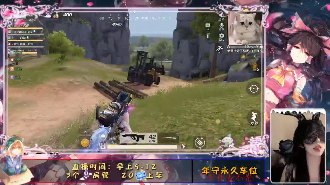 25号