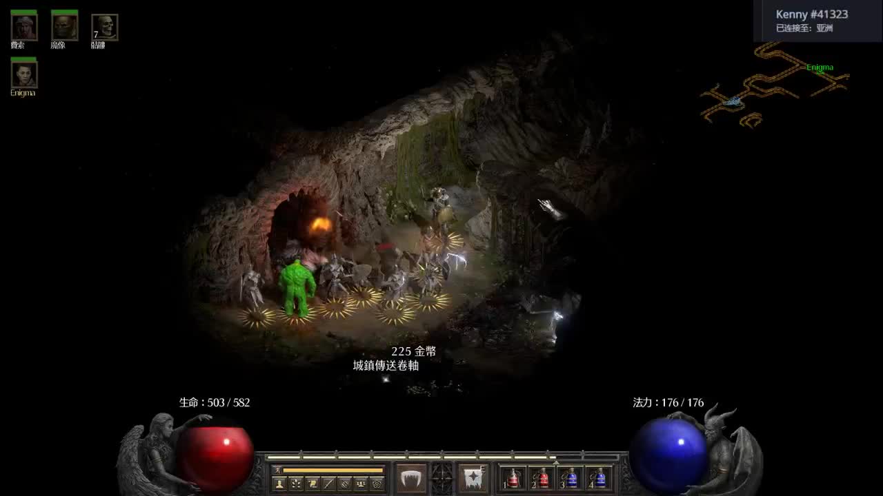 【肯尼】back 4 diablo 第1段