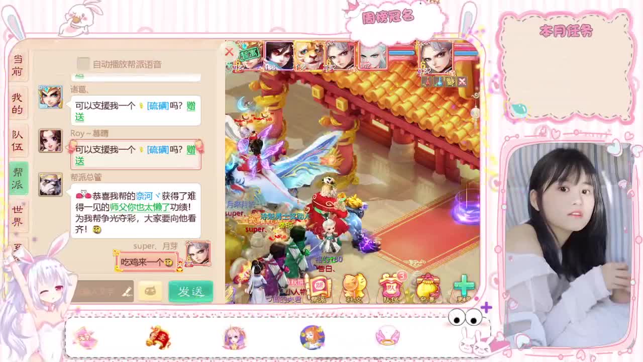 我想唱歌