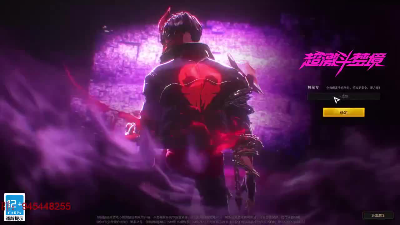 今天也要元气满满奥 第1段