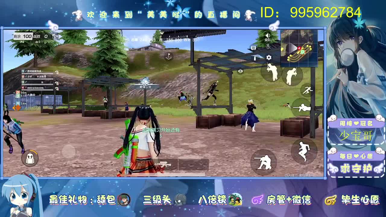 没标题
