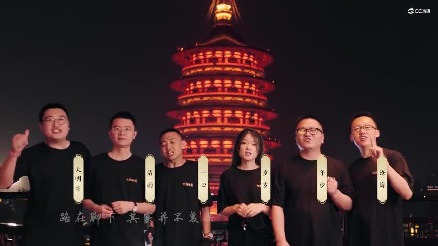 少年
