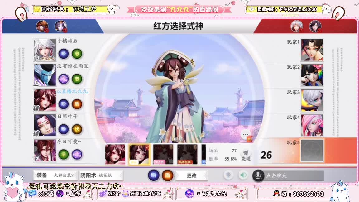 资质上分冲 第1段