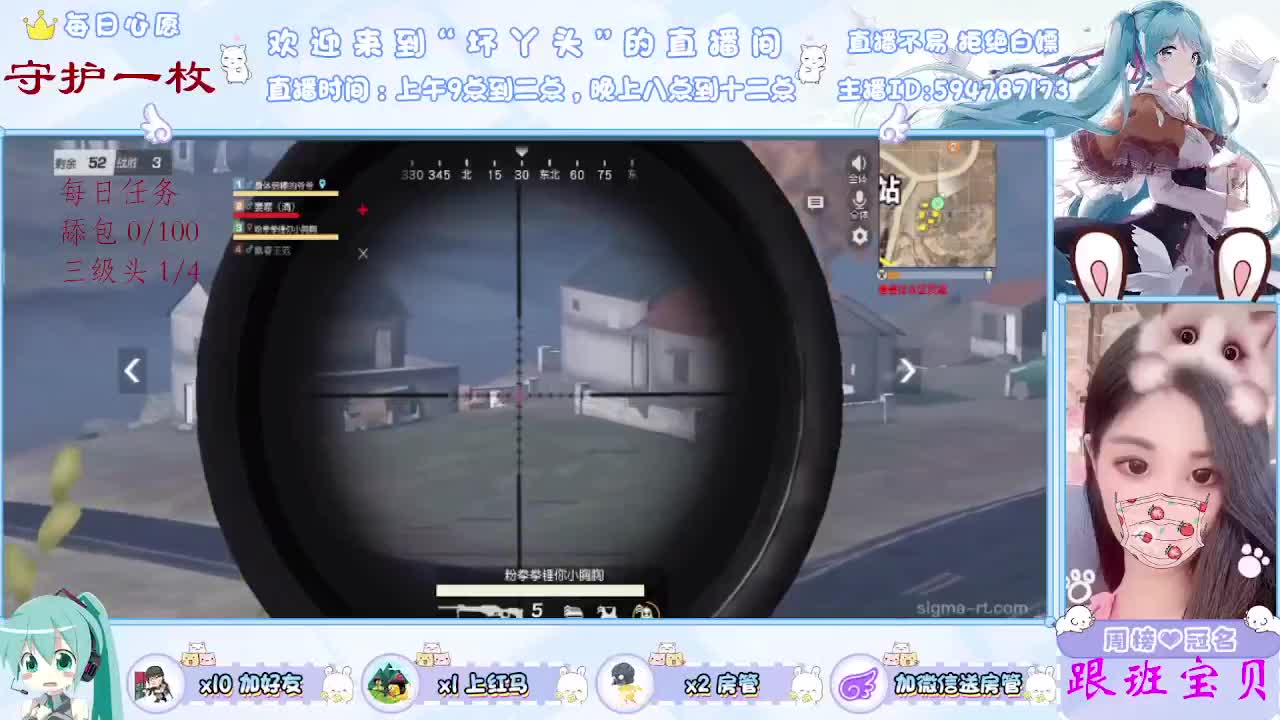 想你