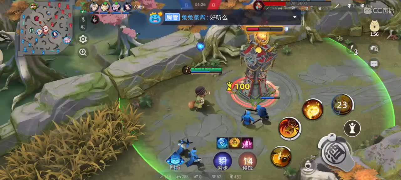 戒喷第六天 第2段