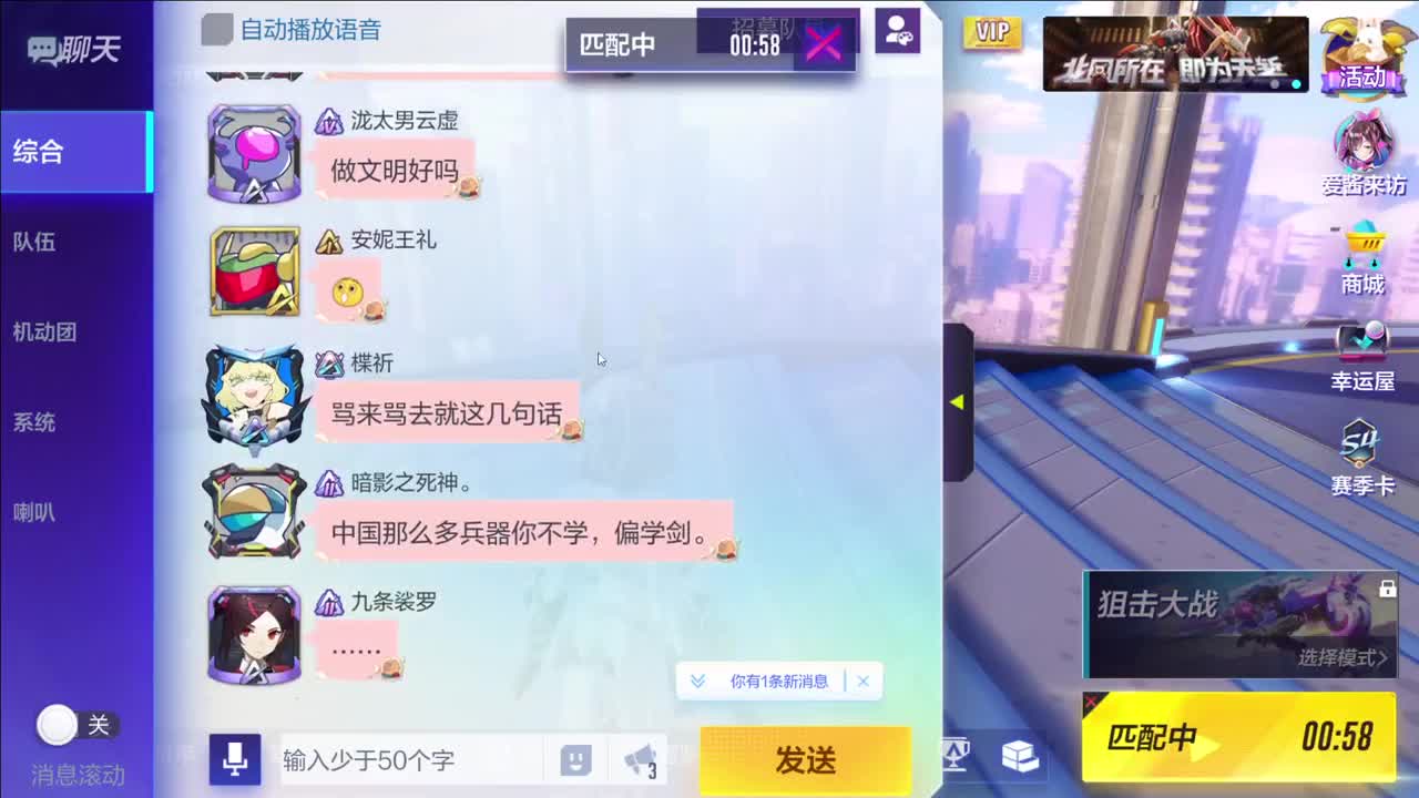 勤劳搬砖