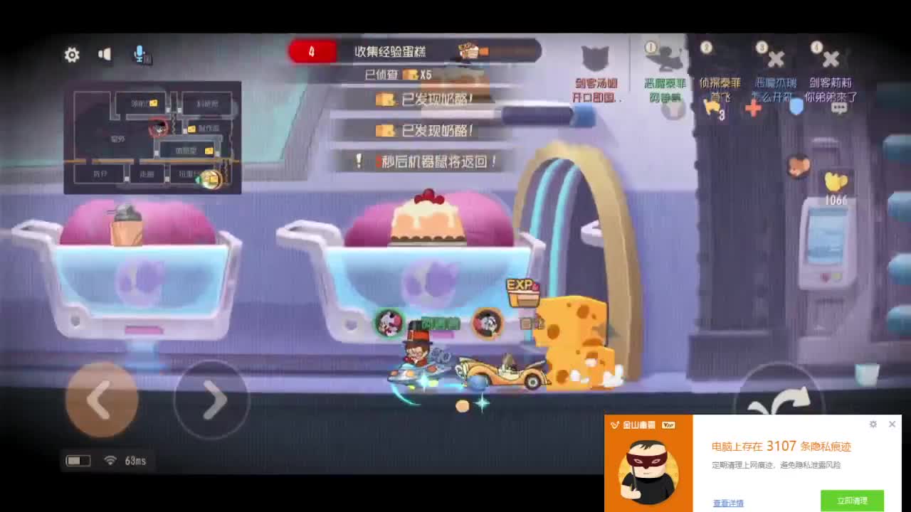 久违的战队赛~~~