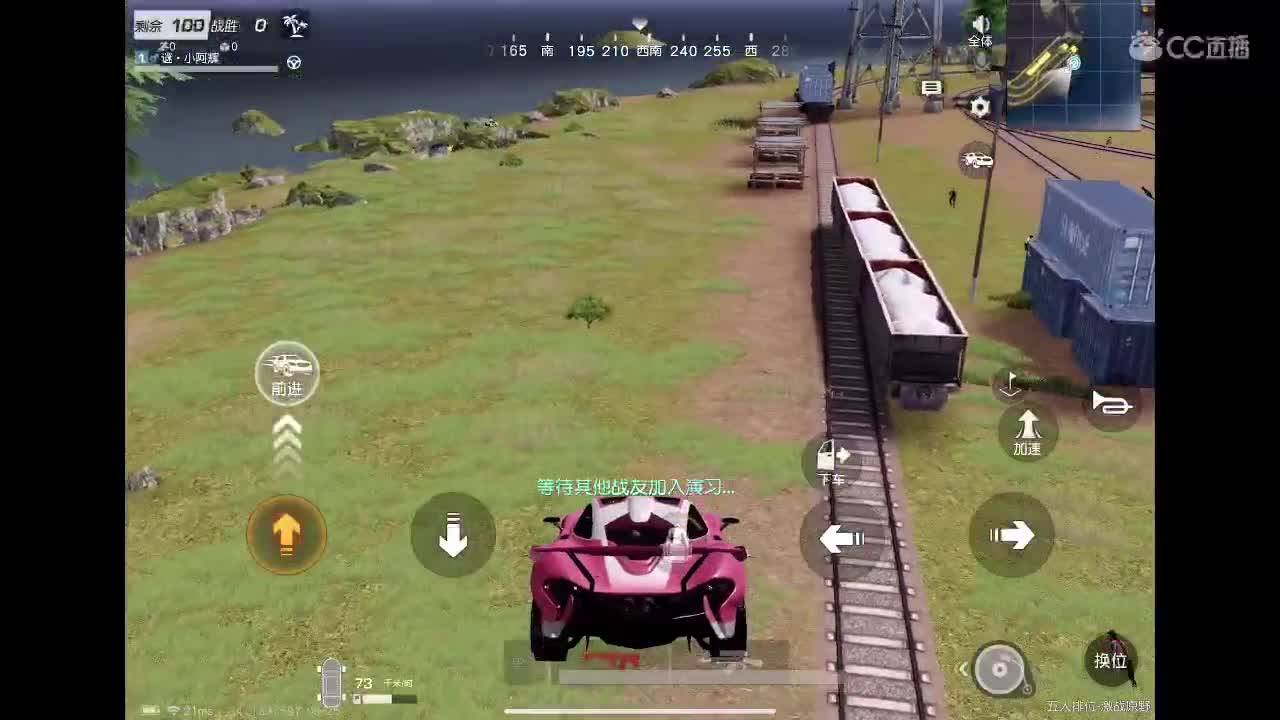 霉运过后会来好运