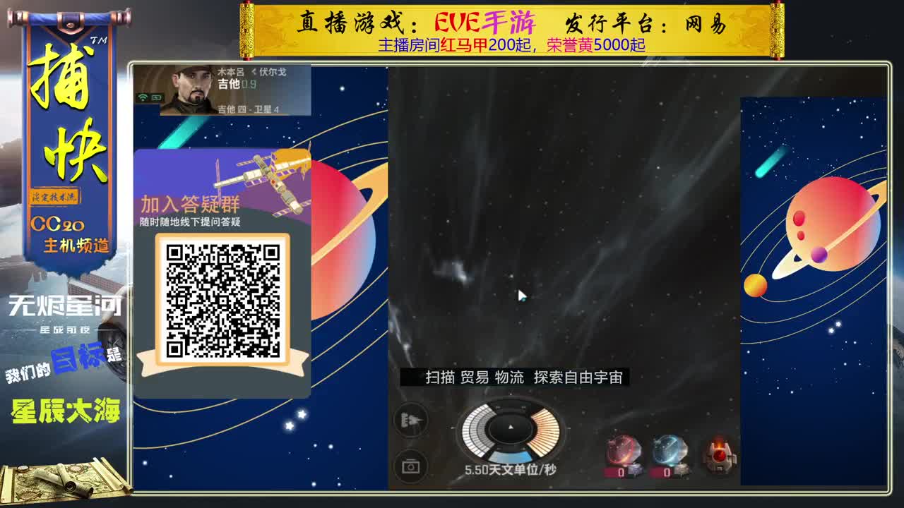 菜鸟捕快 第2段